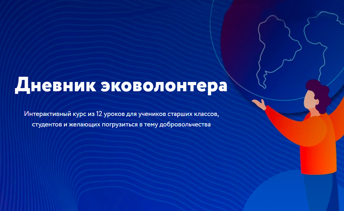 Формы документов