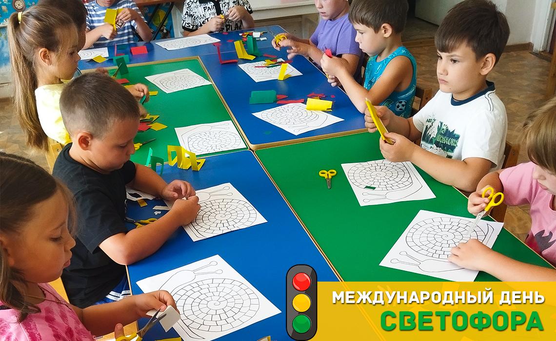 Международное сотрудничество