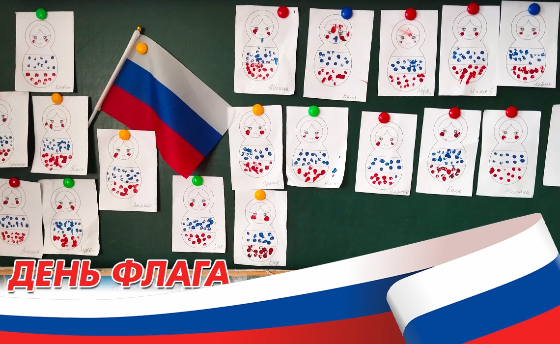 Гражданская оборона