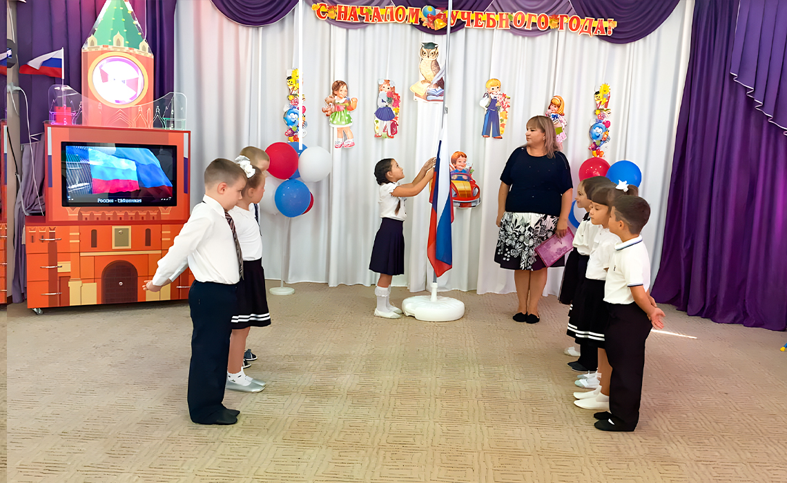 Отзывы и предложения