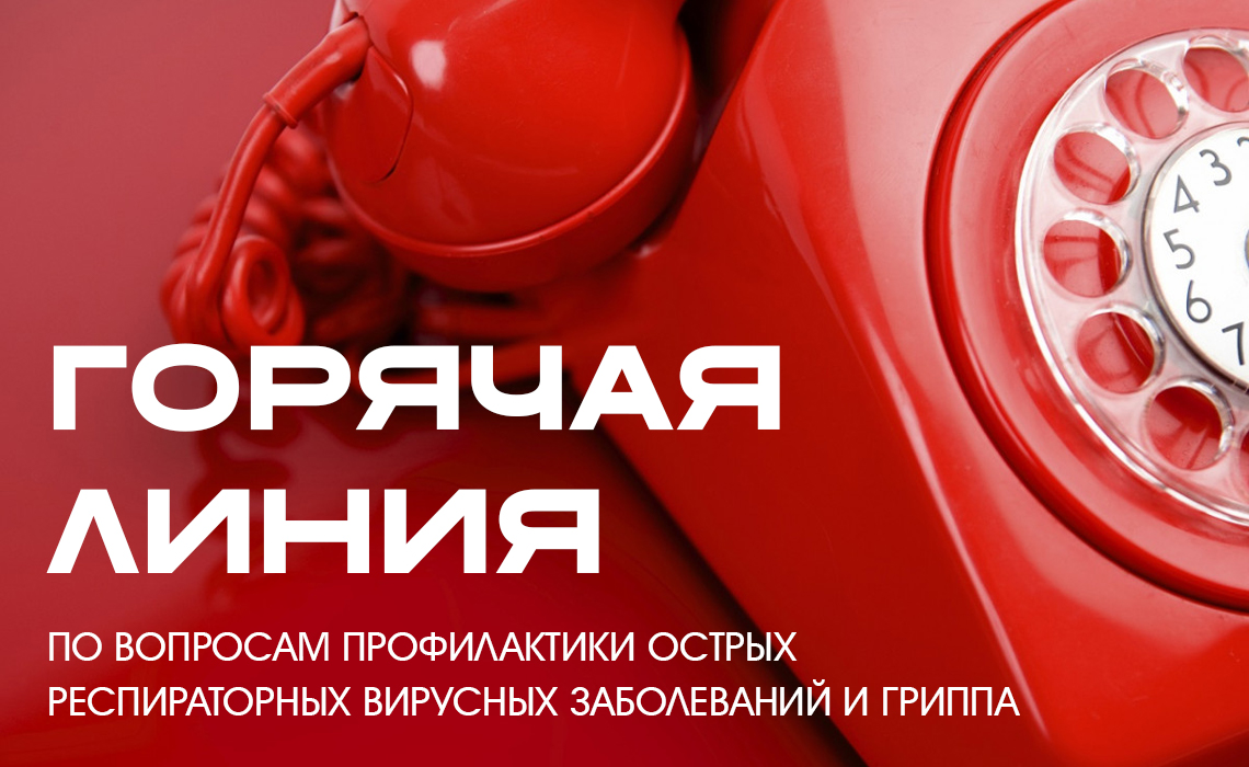 МБДОУ «Детский сад № 1 «Ласточка» городского округа Судак