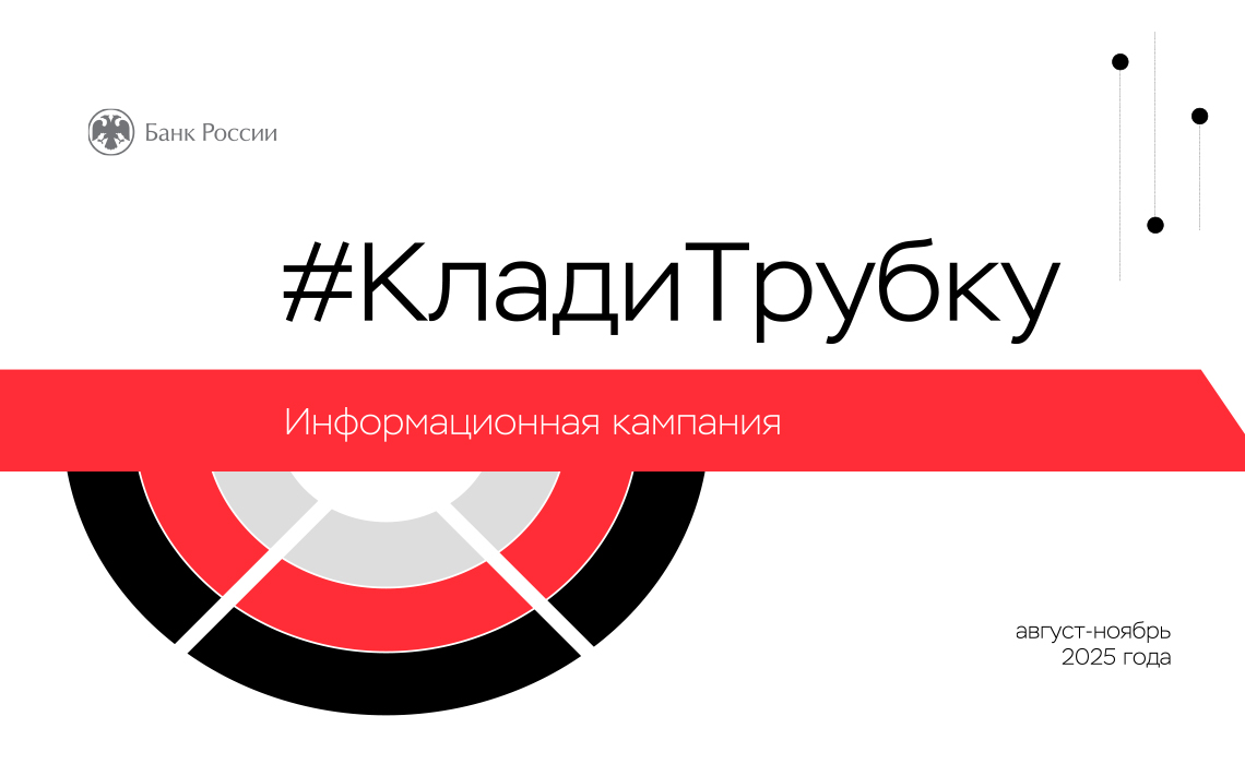 МБДОУ «Детский сад № 1 «Ласточка» городского округа Судак