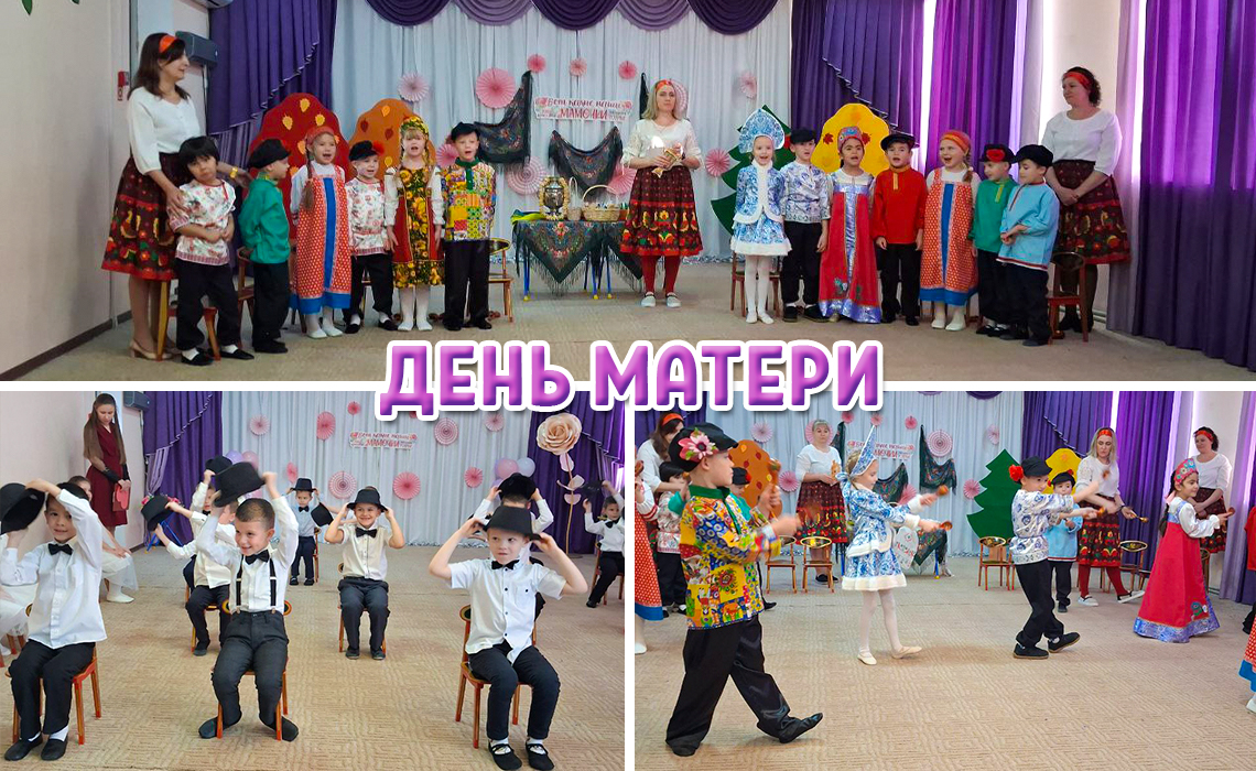 Структура и органы управления