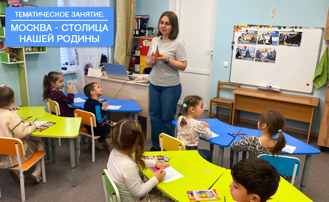 Формы документов