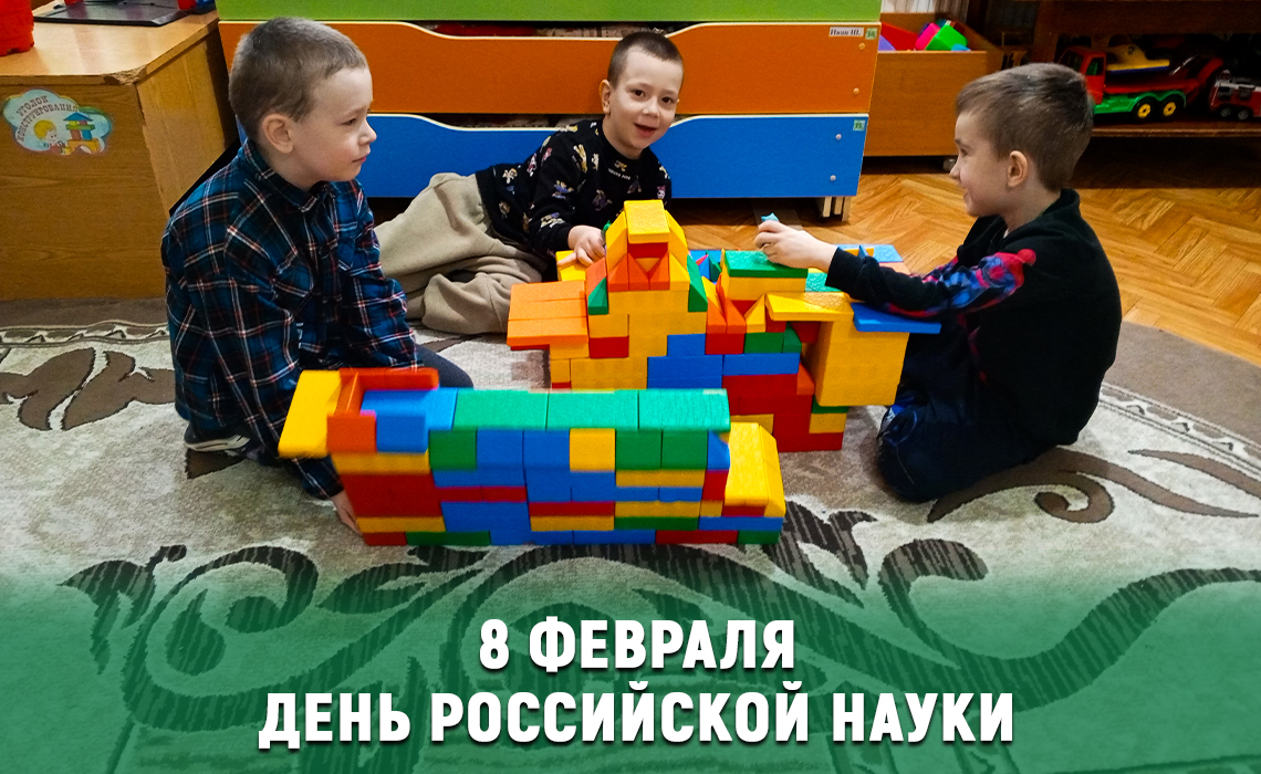 МБДОУ «Детский сад № 1 «Ласточка» городского округа Судак