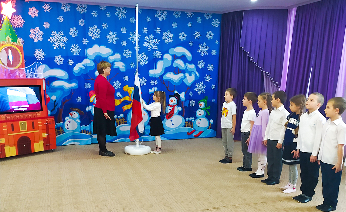 МБДОУ «Детский сад № 1 «Ласточка» городского округа Судак