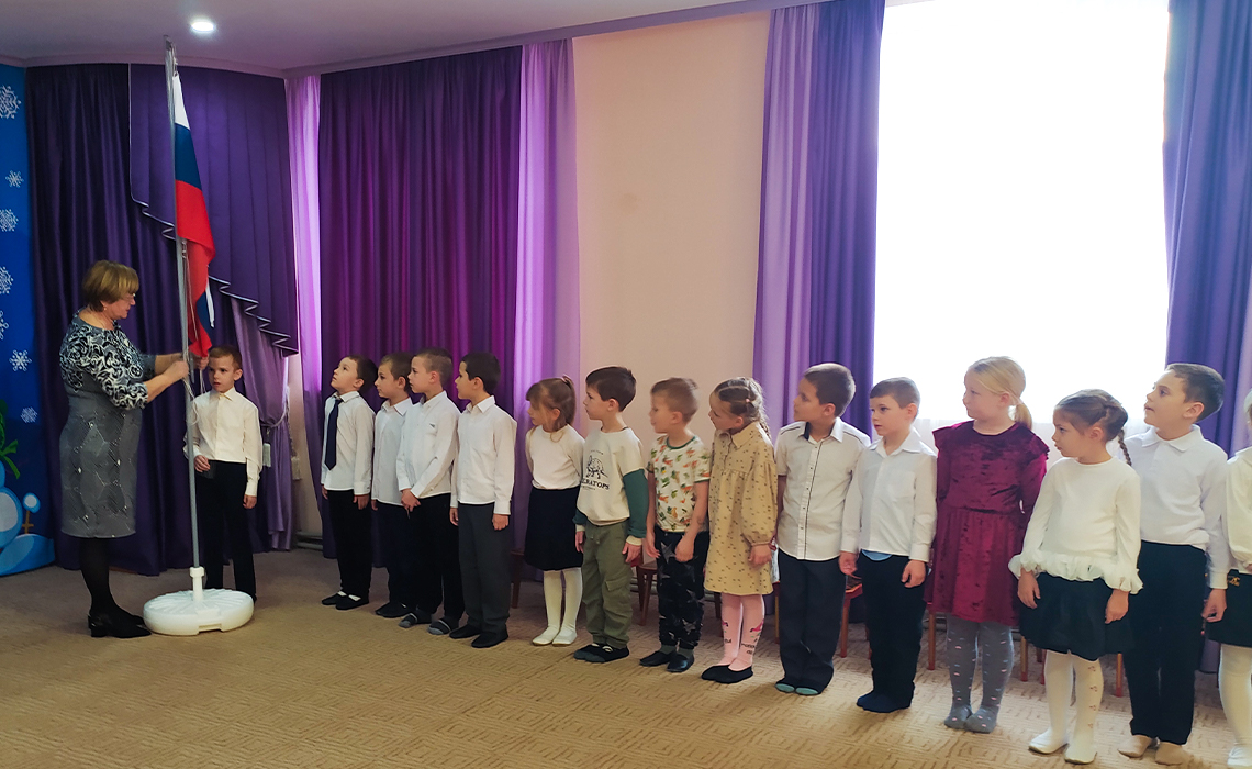 МБДОУ «Детский сад № 1 «Ласточка» городского округа Судак