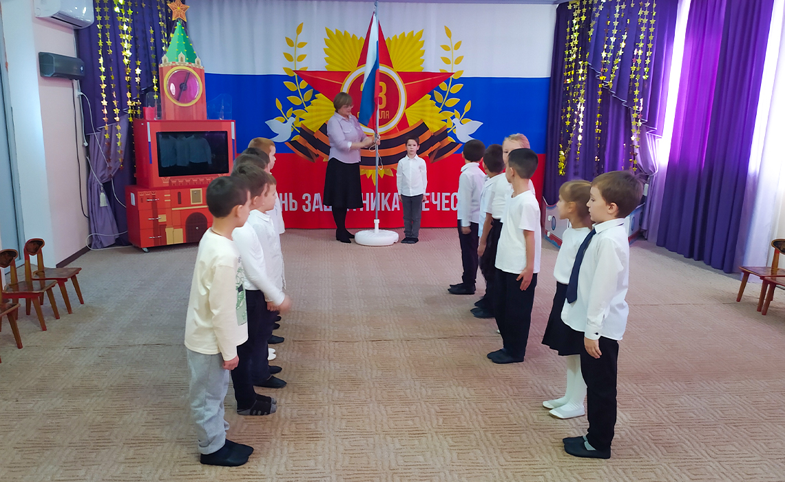 МБДОУ «Детский сад № 1 «Ласточка» городского округа Судак