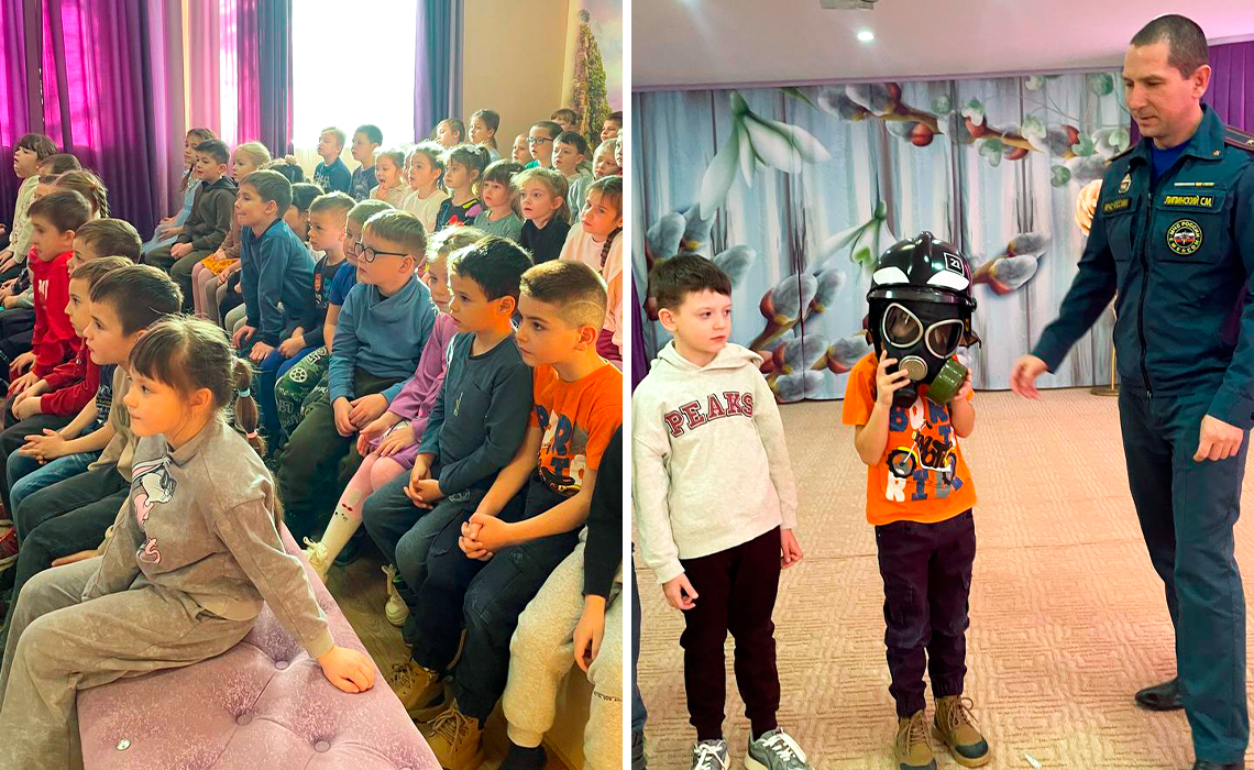 МБДОУ «Детский сад № 1 «Ласточка» городского округа Судак