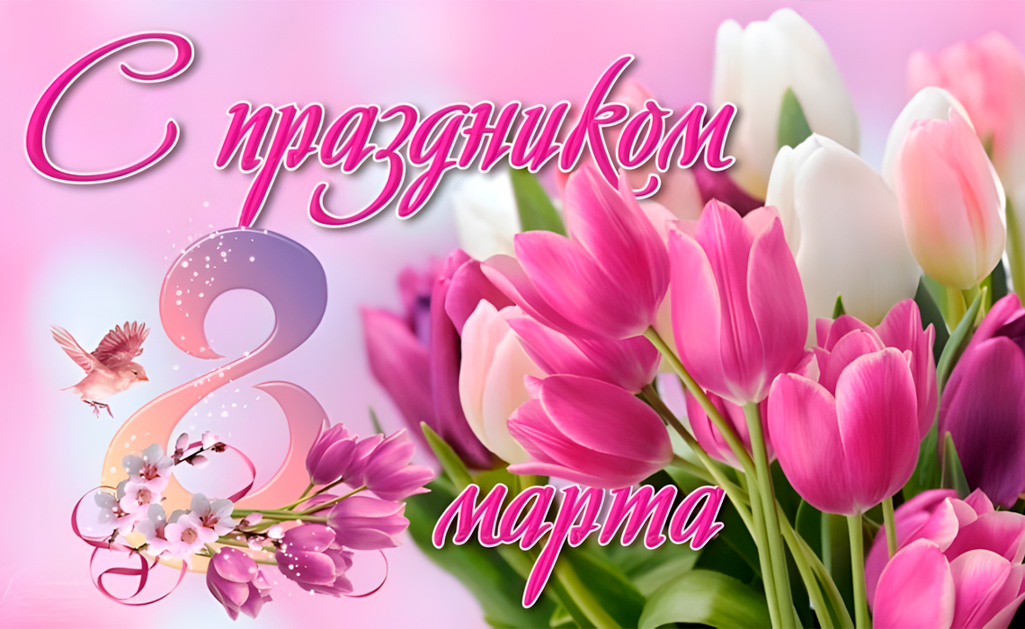 МБДОУ «Детский сад № 1 «Ласточка» городского округа Судак