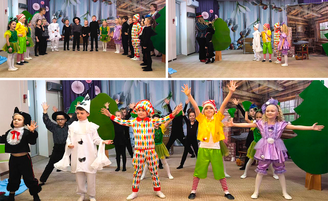 МБДОУ «Детский сад № 1 «Ласточка» городского округа Судак