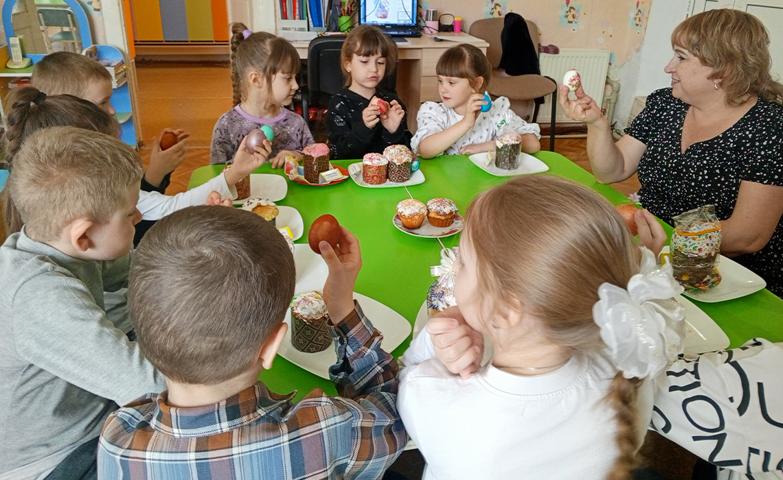 Группа «Звёздочка»