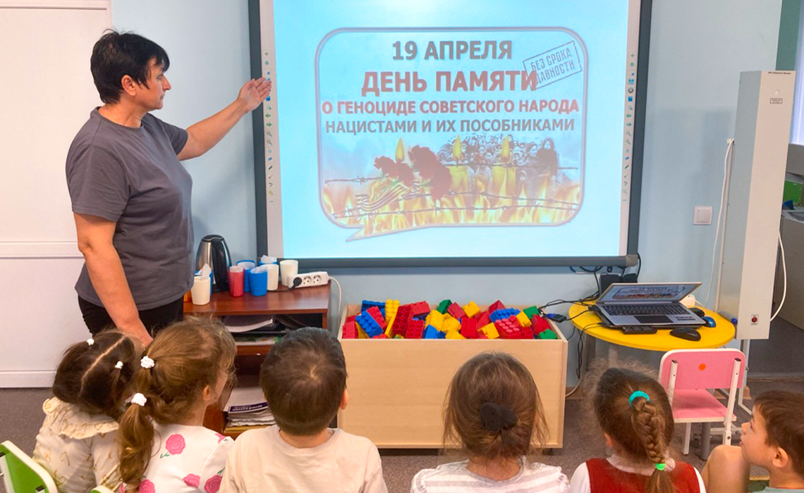 МБДОУ «Детский сад № 1 «Ласточка» городского округа Судак
