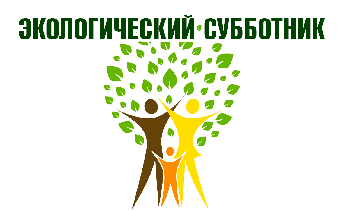 МБДОУ «Детский сад № 1 «Ласточка» городского округа Судак
