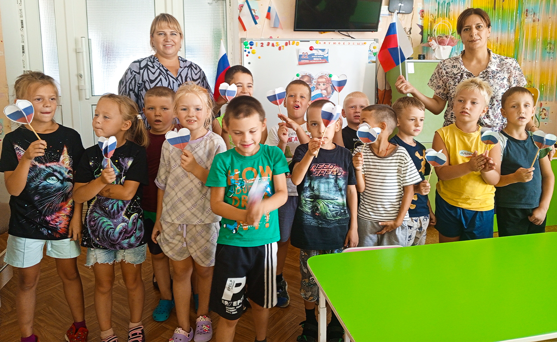 Новости