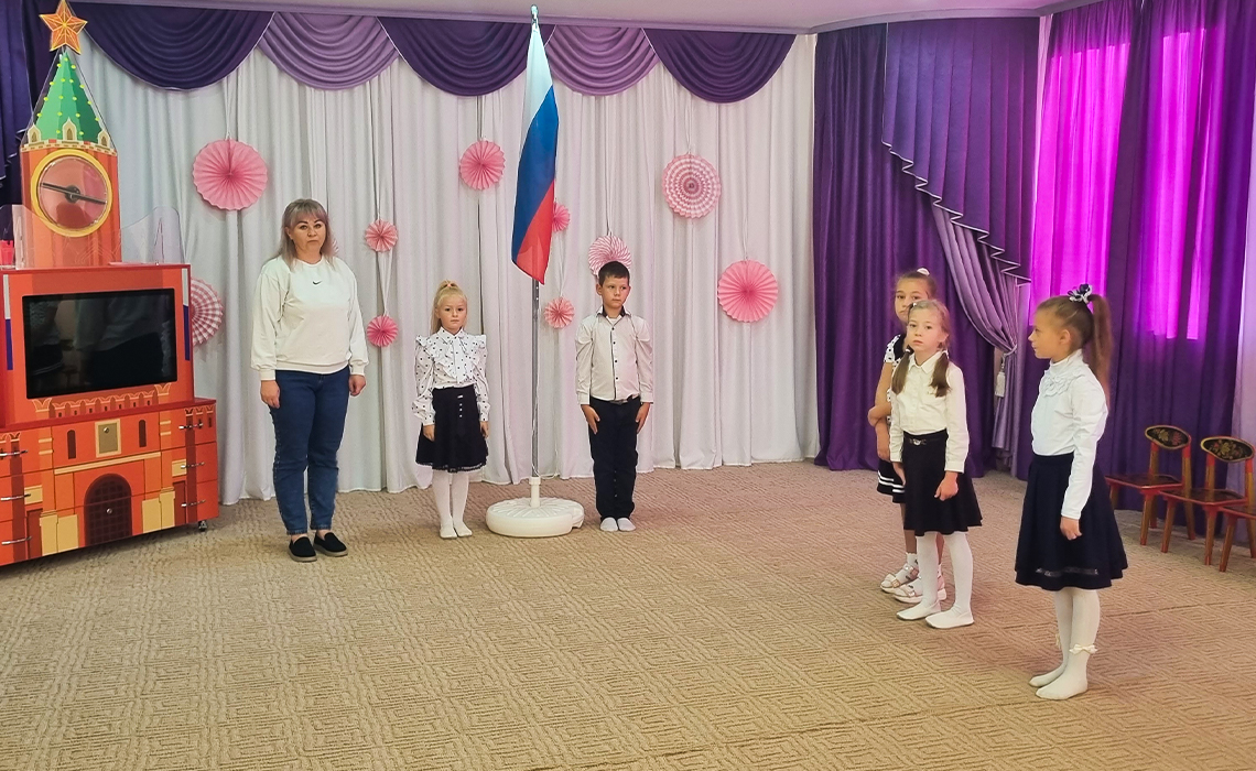 Группа «Малинка»