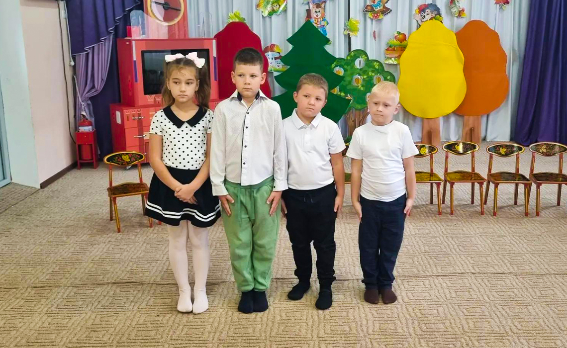 Группа «Малинка»
