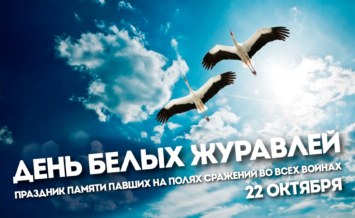 МБДОУ «Детский сад № 1 «Ласточка» городского округа Судак